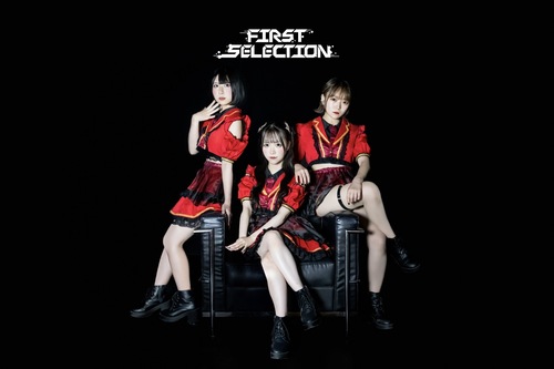 first selection