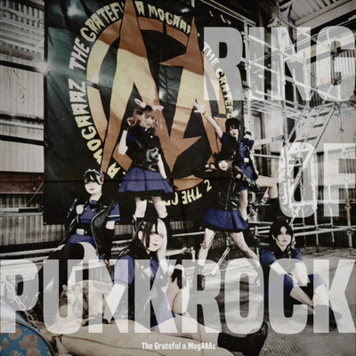 RING OF PUNKROCK