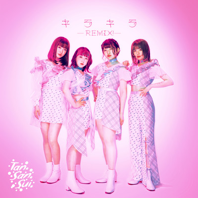 KiraKira (Remix)