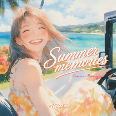 Summer Beautiful
