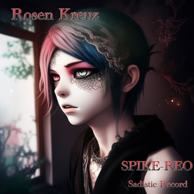Rosen Kreuz
