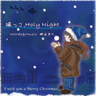 Hashikko Holy Night