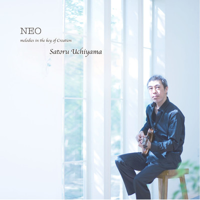 NEO melodies in the key of creation (Instrumental)