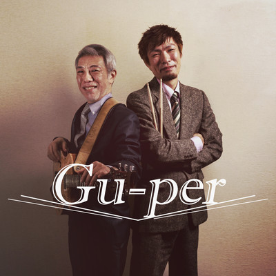 Gu-per