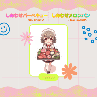 Happy Barbecue/happy melon pan