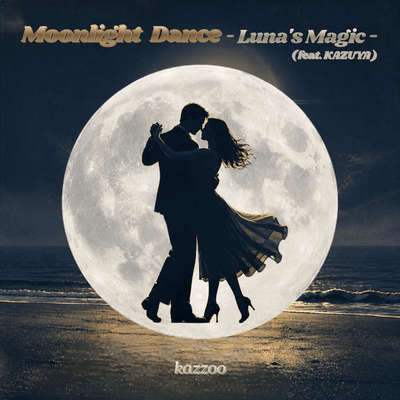 Moonlight Dance -Luna's Magic-
