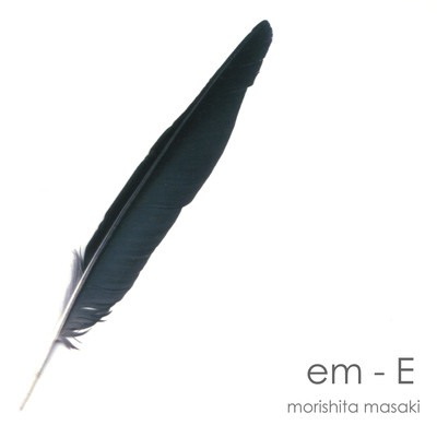 em - E