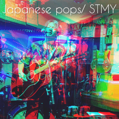 Japanese pops