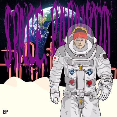 SPACE PARANOID - EP