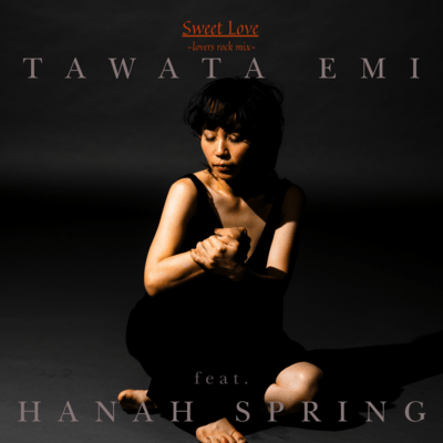 Sweet Love -lovers rock embrace-