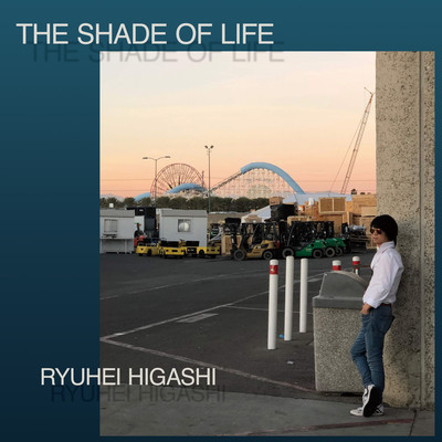 The Shade of Life