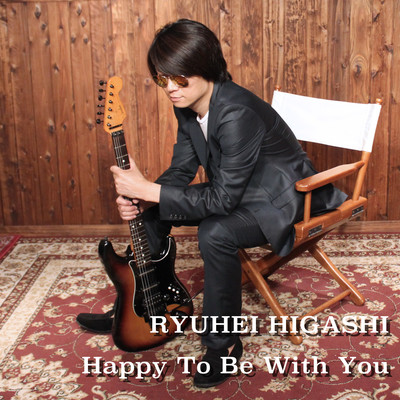 Happy To Be With You