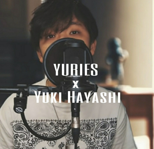 YURIES