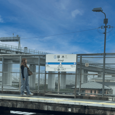 ATSUGI