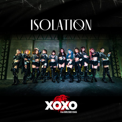 ISOLATION