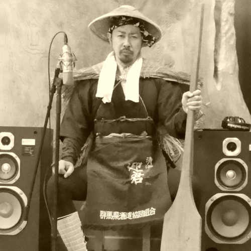 san sai