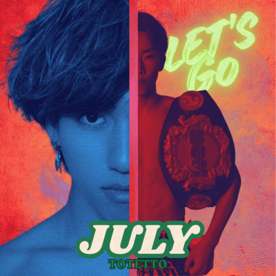 JULY