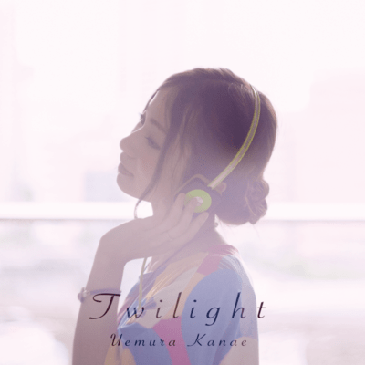 Twilight