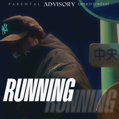 RUNNING