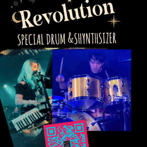 Revolution special DRUM & Synthesizer