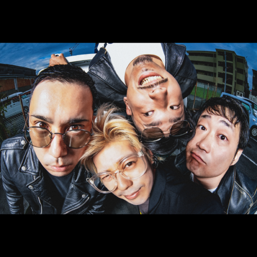 Hi-Energy