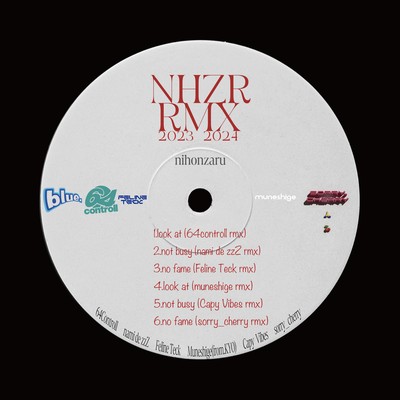 NHZRRMX 2023-2024