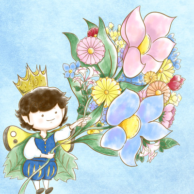 Walking Flower
