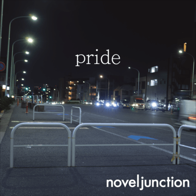 pride