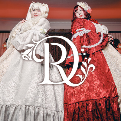 Delicious Renaissance