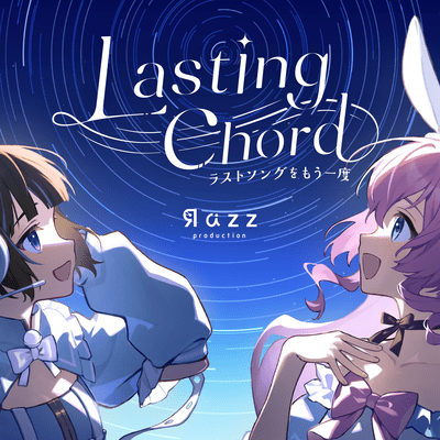 Lasting Chord