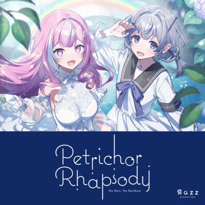 Petrichor Rhapsody (Instrumental)