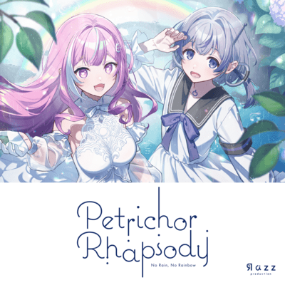 Petrichor Rhapsody