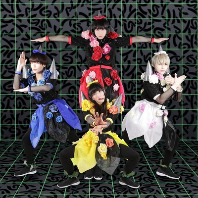 Yamerutokimo Sukoyakanarutokimo