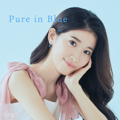 Pure in Blue