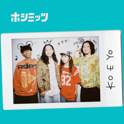 KOEYO