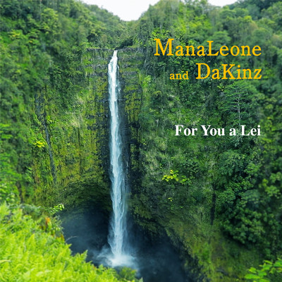 For You A Lei