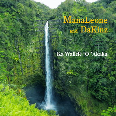 Ka Wailele 'O 'Akaka