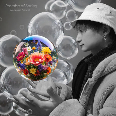 Promise of Spring