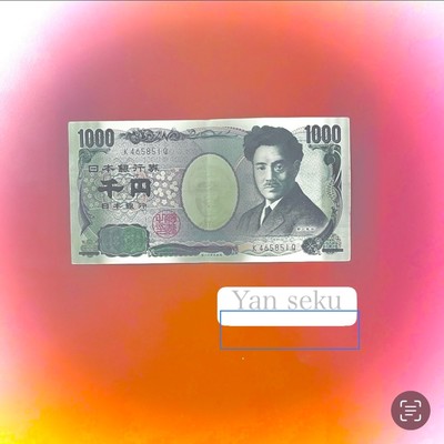 1, 000yen