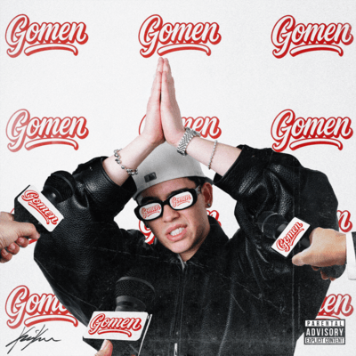 GOMEN