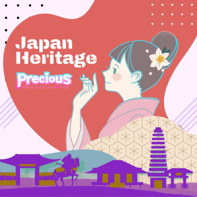 Japan Heritage