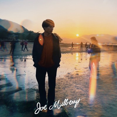 Bring me back to when