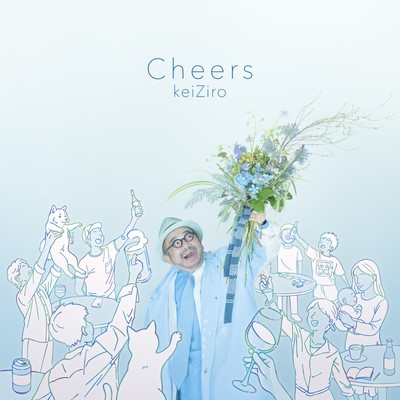 Cheers