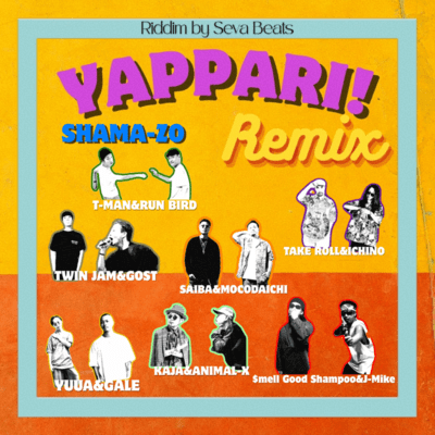 yappari