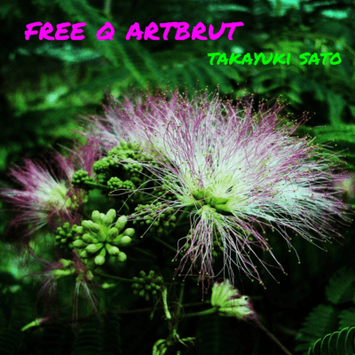 Free Q 7