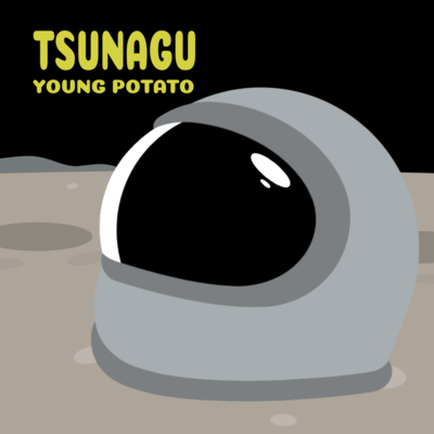 TSUNAGU
