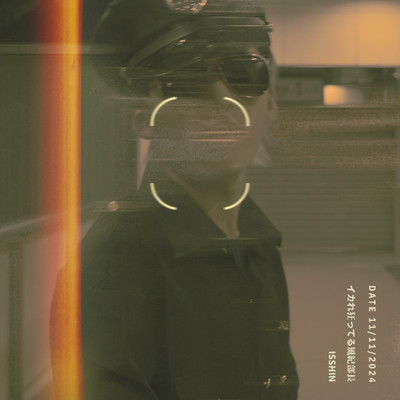 Crazy student council