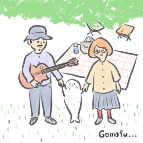 Gomafu...