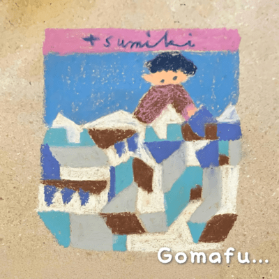 tsumiki/puzzle