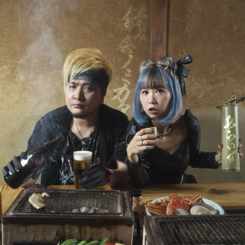 Nomikai no mikata